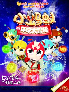 日本高清黄色电影