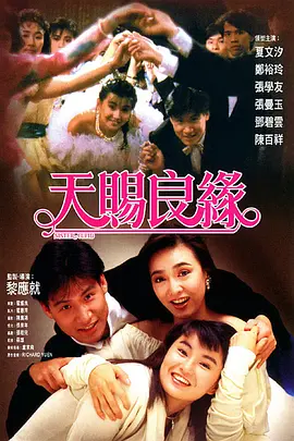 我的女朋友妈妈